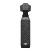 Экшн-камера DJI Osmo Pocket 4 (Creator Combo)