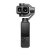 Экшн-камера DJI Osmo Pocket 4P (Standard Combo)