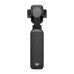 Экшн-камера DJI Osmo Pocket 4P (Standard Combo)