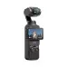 Экшн-камера DJI Osmo Pocket 3 (Creator Combo)