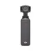 Экшн-камера DJI Osmo Pocket 3 (Creator Combo)