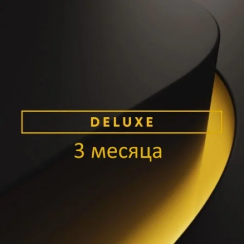 Подписка PlayStation Plus Deluxe 3 месяца (Турция)