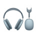 AirPods Max 2 USB-C (Синий)