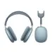 AirPods Max 2 USB-C (Синий)