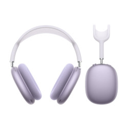 AirPods Max 2 USB-C (Фиолетовый)