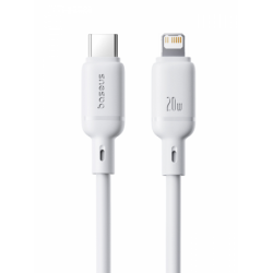Кабель Baseus Type-C - Lightning 20W 1,5м Белый
