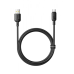 Кабель Baseus USB - Type-C 100 Вт 1м