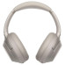 Беспроводные наушники Sony WH-1000XM4 Серебристая платина