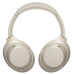 Беспроводные наушники Sony WH-1000XM4 Серебристая платина