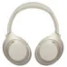 Беспроводные наушники Sony WH-1000XM4 Серебристая платина