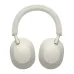 Беспроводные наушники Sony WH-1000XM5 Серебристая платина