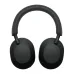 Беспроводные наушники Sony WH-1000XM5 Чёрные