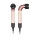 Фен Dyson Supersonic HD17 R Professional Ceramic Pink/ Rose Gold (Керамический розовый/ Розовое золото)