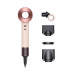 Фен Dyson Supersonic HD15 Pink/Pink gold (Розовый/Розовое золото)