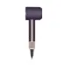Фен Dyson Supersonic HD16 Nural Jasper Plum (Cливовый)