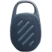 JBL Clip 5 (Синия)