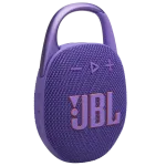 JBL Clip 5 (Фиолетовая)