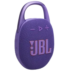 JBL Clip 5 (Фиолетовая)