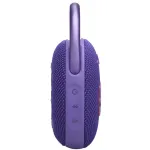 JBL Clip 5 (Фиолетовая)
