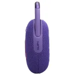 JBL Clip 5 (Фиолетовая)