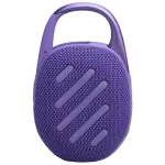 JBL Clip 5 (Фиолетовая)