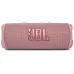 JBL Flip 6 (Розовая)