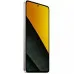 Poco M7 Pro 5G 8/256 ГБ (Серебристый)