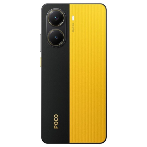 Poco X7 Pro 5G 12/512 ГБ (Жёлтый)