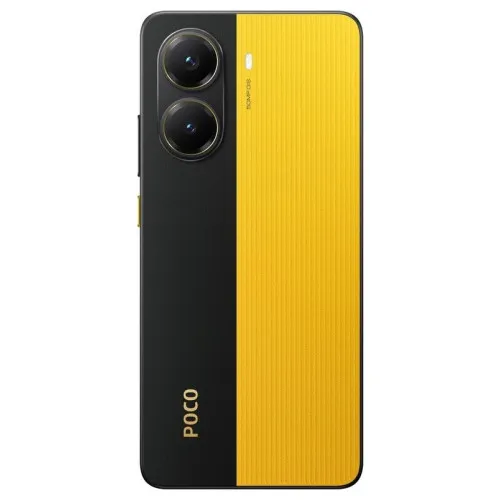 Poco X7 Pro 5G 12/256 ГБ (Жёлтый)