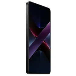 Poco X7 Pro 5G 12/512 ГБ (Жёлтый)