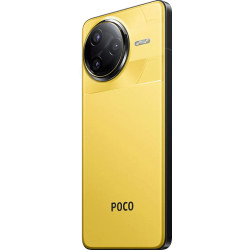 POCO F7 Ultra 12/256 ГБ (Жёлтый)