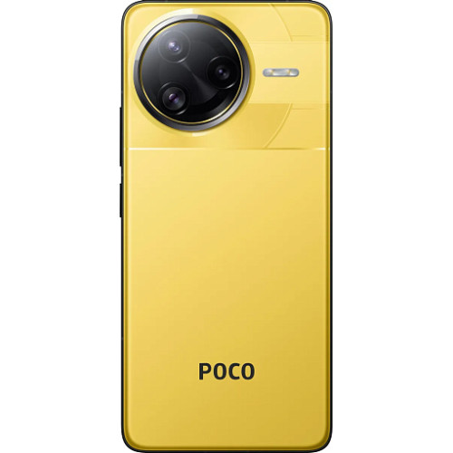POCO F7 Ultra 12/256 ГБ (Жёлтый)