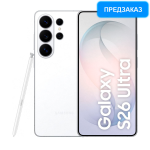 Samsung Galaxy S26 Ultra 12/512 ГБ Белый