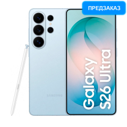Samsung Galaxy S26 Ultra 12/256 ГБ Голубой