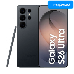 Samsung Galaxy S26 Ultra 12/256 ГБ Чёрный
