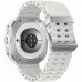 Samsung Galaxy Watch Ultra 2025 LTE 47 мм Белый
