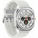 Samsung Galaxy Watch Ultra 2025 LTE 47 мм Белый
