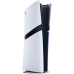 Sony PlayStation 5 Pro 2ТБ