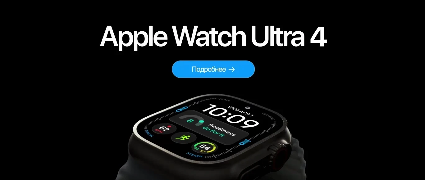 Apple watch Ultra 4