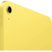 iPad 11 (2025) 256 ГБ Wi-Fi (Желтый)