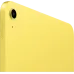 iPad 11 (2025) 256 ГБ Wi-Fi (Желтый) (Без RuStore)