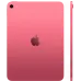 iPad 11 (2025) 128 ГБ Wi-Fi (Розовый) (Без RuStore)