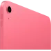 iPad 11 (2025) 128 ГБ Wi-Fi (Розовый) (Без RuStore)