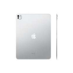 iPad Pro 11 (2025) Wi-Fi 256 ГБ Серебристый (Без RuStore)