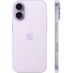 iPhone 17 256 ГБ Лавандовый (Сим + еСим) (Без RuStore)