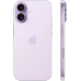 iPhone 17 512 ГБ Лавандовый (Без RuStore)