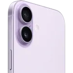 iPhone 17 256 ГБ Лавандовый (Сим + еСим) (Без RuStore)