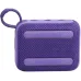JBL Go 4 (Фиолетовая)