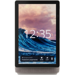 Яндекс Станция Дуо Макс (Бежевая)