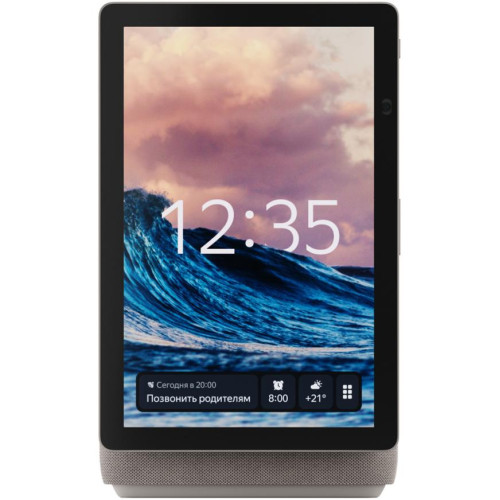 Яндекс Станция Дуо Макс (Бежевая)